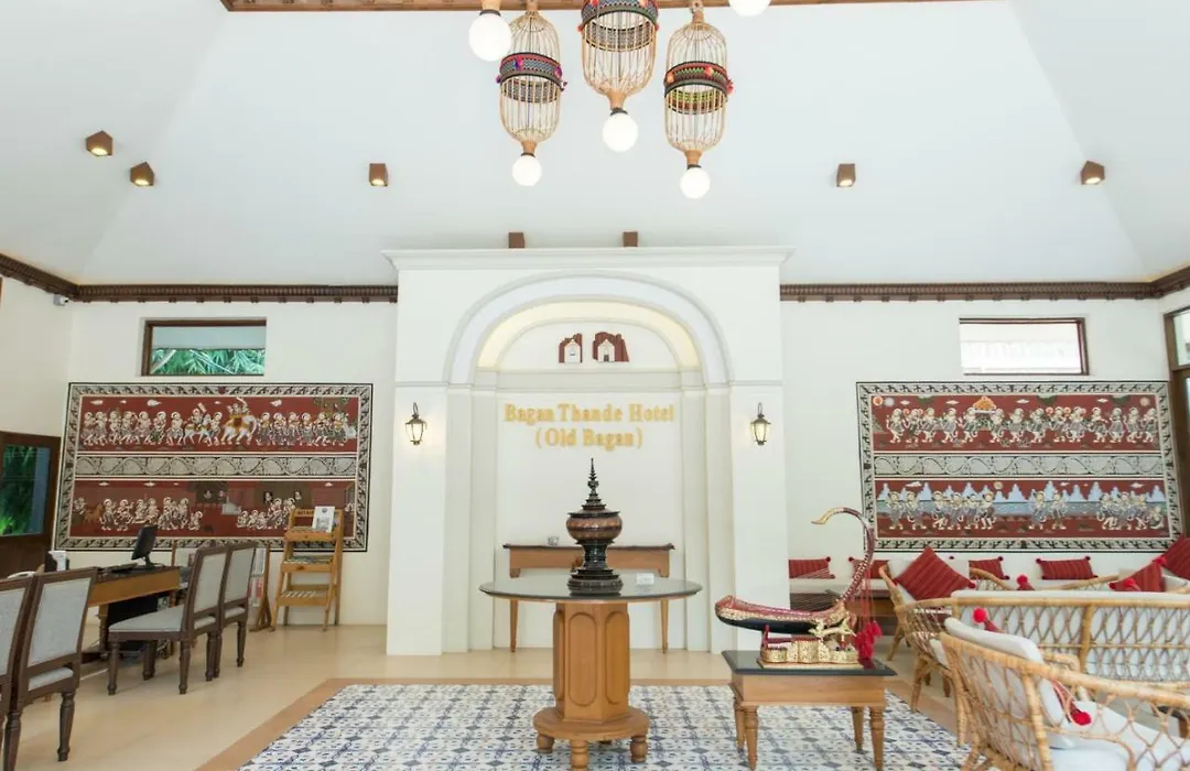 Bagan Thande Hotel - Old Bagan-1